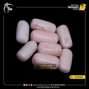 White Coral Safed Moonga Gemstone Price in Bangladesh https://www.tajmahalgemsworld.com/