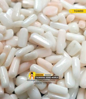 White CoralSafed Moonga Gemstone at Best Price in Dhaka https://www.tajmahalgemsworld.com/