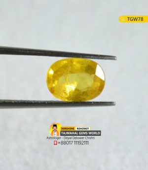 Yellow Sapphire Pukhraj Stones Price Per Carat 2500tk in Bangladesh https://tajmahalgemsworld.com/