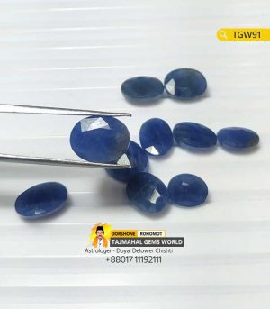 African Natural Blue Sapphire Oval Cutting Loose Gemstone Price in Bangladesh https://www.tajmahalgemsworld.com/