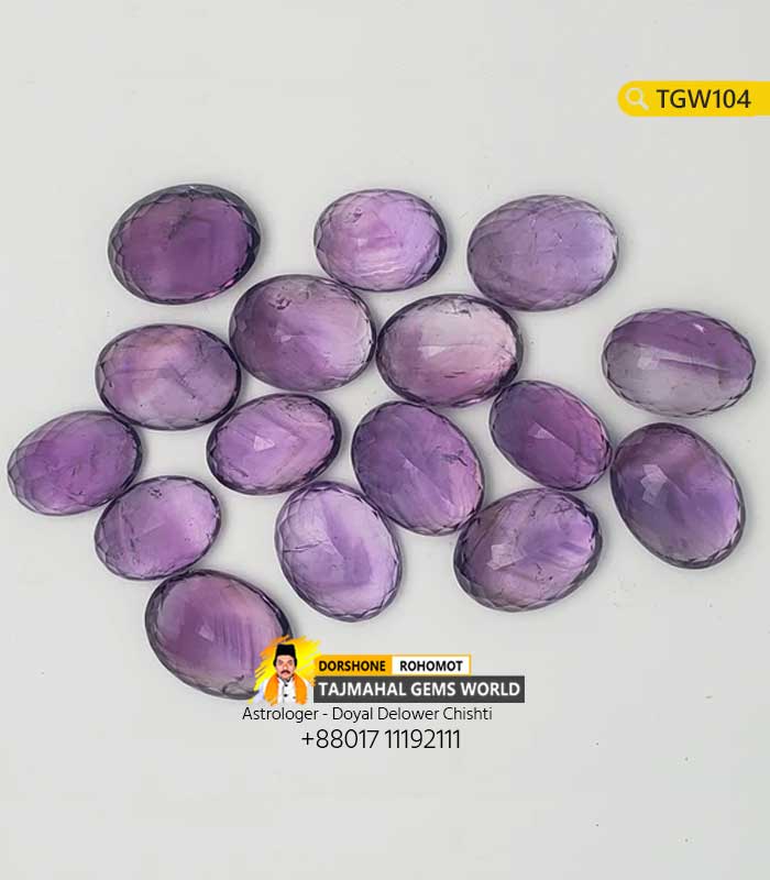 Amethyst (PoddoNila) Stone Price পদ্মনীলাএমেথিষ্ট রত্ন পাথর দাম https://www.tajmahalgemsworld.com/