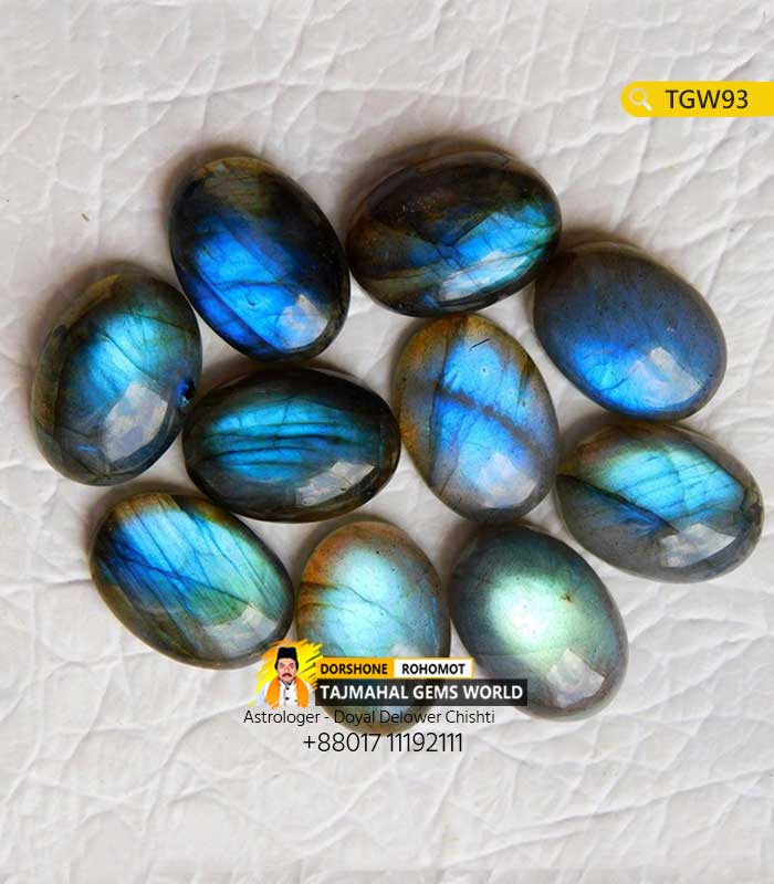 Moonstone Gemstone (মুনস্টোন রত্ন পাথর) Tajmahal Gems World