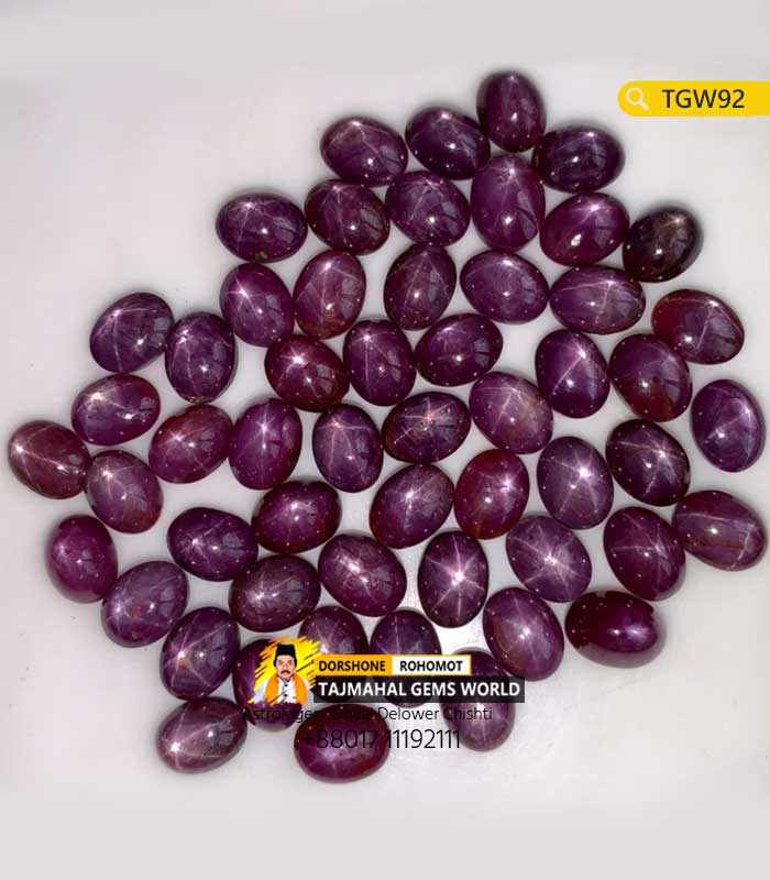 Natural Burmese Star Ruby Price in Bangladesh https://www.tajmahalgemsworld.com/