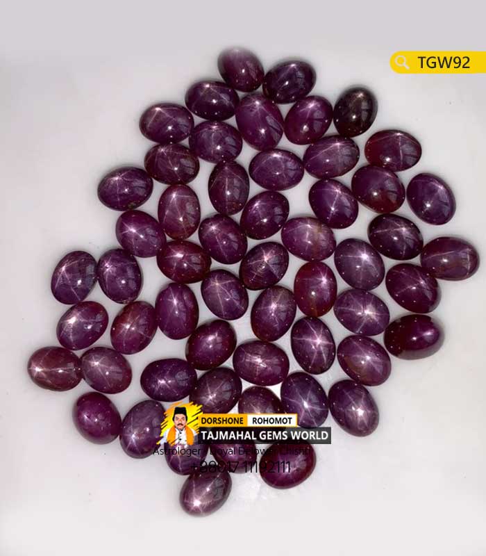 Natural Burmese Star Ruby Price in Bangladesh https://www.tajmahalgemsworld.com/