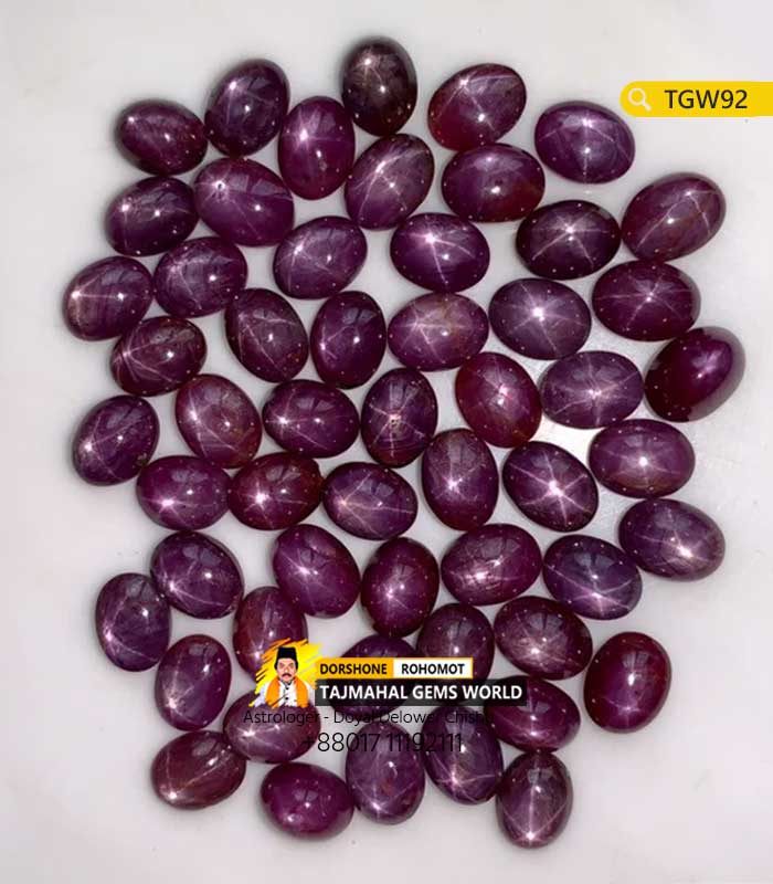 Natural Burmese Star Ruby Price in Bangladesh https://www.tajmahalgemsworld.com/
