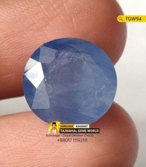 Natural Ceylon Blue Sapphire Round Cut Loose Gemstone https://www.tajmahalgemsworld.com/