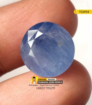 Natural Ceylon Blue Sapphire Round Cut Loose Gemstone https://www.tajmahalgemsworld.com/