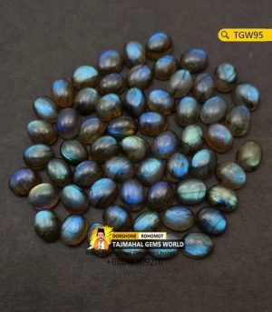 Natural Srilankan Blue Moon Gemstone Price in Bangladesh https://www.tajmahalgemsworld.com/