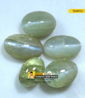 Original Srilankan Cats Eye stone price per carat in bangladesh https://www.tajmahalgemsworld.com/