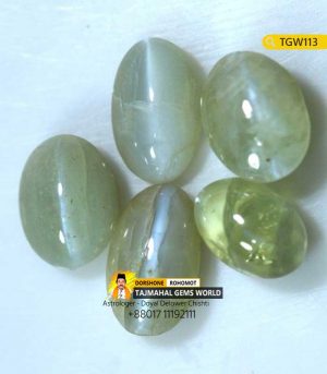 Original Srilankan Cats Eye stone price per carat in bangladesh https://www.tajmahalgemsworld.com/