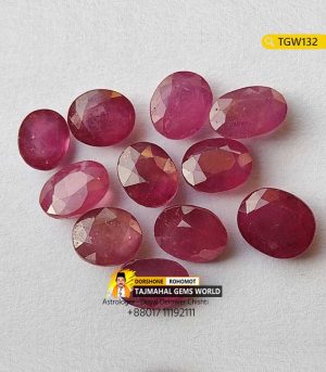 Red Ruby Loose Gemstone Price Per Carat 1500 TK in Bangladesh https://www.tajmahalgemsworld.com/