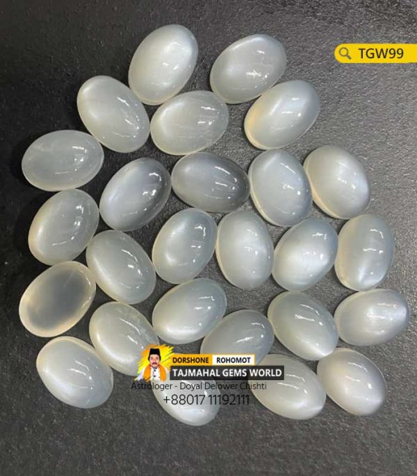 Ceylon White Moon Stone Online at Best Price in Bangladesh