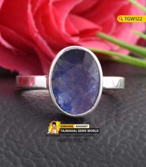 Ceylon Blue Sapphire Gemstone Ring Price 19500 TK in Bangladesh https://www.tajmahalgemsworld.com/