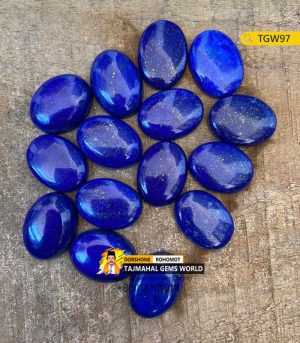 Deep Blue Lapis Lazuli or Lapis Gemstone Price in Bangladesh https://www.tajmahalgemsworld.com/