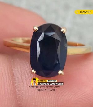 African Natural Blue Sapphire Ring Price 3500TK in Bangladesh https://www.tajmahalgemsworld.com/