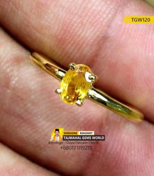 Srilanka Natural Yellow Sapphire Ring Price 33000TK in Bangladesh https://www.tajmahalgemsworld.com/