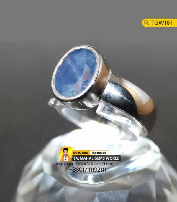 African Blue Sapphire Ratnapathar Silver Ring Price 16,000 TK in Bangladesh https://www.tajmahalgemsworld.com/