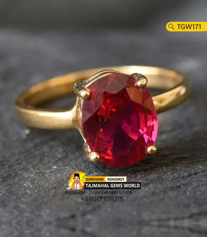 Burma Pink Ruby Ring Price 44000 TK in Bangladesh https://www.tajmahalgemsworld.com/