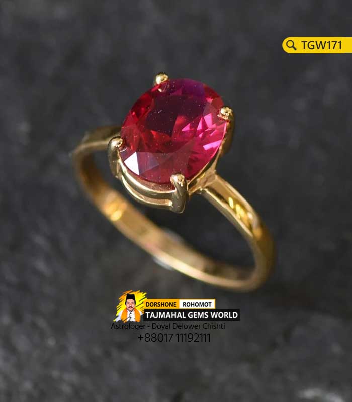 Burma Pink Ruby Ring Price 44000 TK in Bangladesh https://www.tajmahalgemsworld.com/