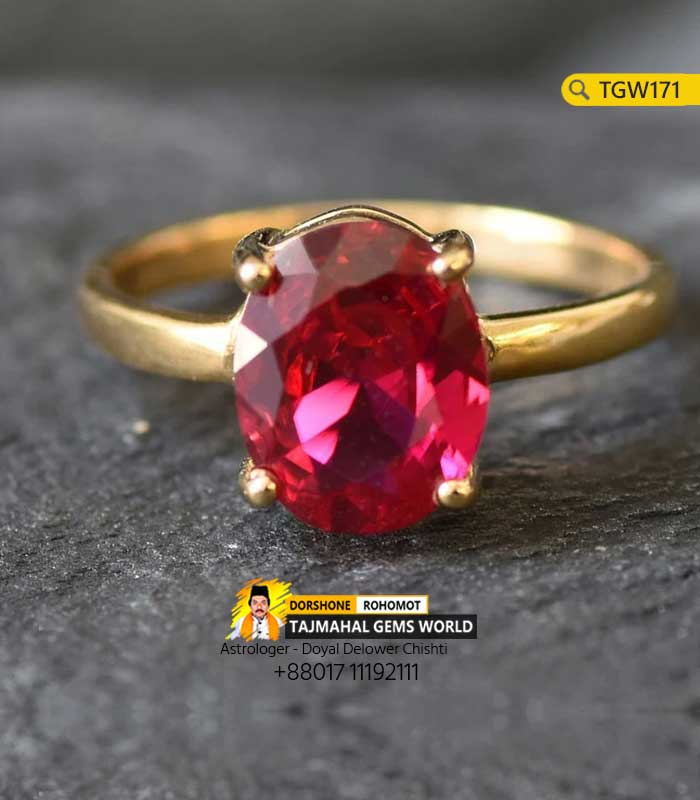 Burma Pink Ruby Ring Price 44000 TK in Bangladesh https://www.tajmahalgemsworld.com/