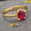 Burma Pink Ruby Ring Price 44000 TK in Bangladesh https://www.tajmahalgemsworld.com/
