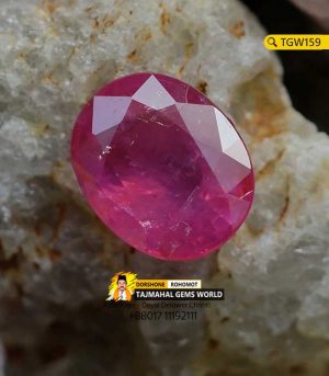 Burmese Ruby Gemstone Price 30,000 TK in Bangladesh https://www.tajmahalgemsworld.com/