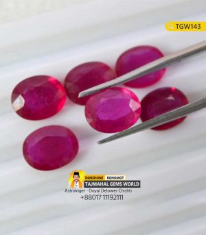 Burmese Ruby Gemstones Price Per Carat 3000 TK in Bangladesh https://www.tajmahalgemsworld.com/