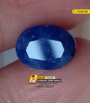 Celony Blue Sapphire Oval Shape Gemstone Price 35000 TK in Bangladesh https://www.tajmahalgemsworld.com/