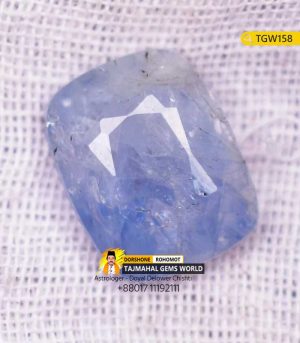 Ceylon Blue Sapphire Gemstone Price 32,000 TK in Bangladesh https://www.tajmahalgemsworld.com/