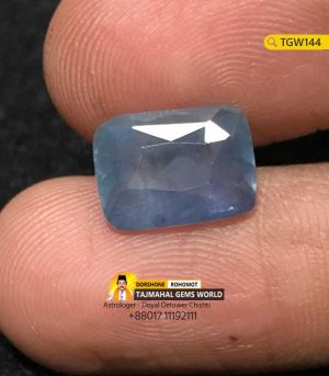 Ceylon Blue Sapphire Nila Gemstone Price 32000 TK in Bangladesh https://www.tajmahalgemsworld.com/