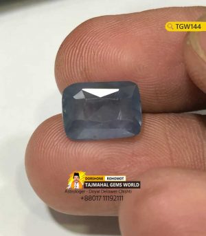 Ceylon Blue Sapphire Nila Gemstone Price 32000 TK in Bangladesh https://www.tajmahalgemsworld.com/