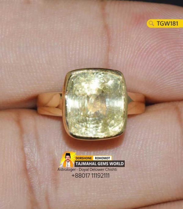 Ceylon Natural Yellow Sapphire Ring Price 160,000 TK in Bangladesh https://www.tajmahalgemsworld.com/