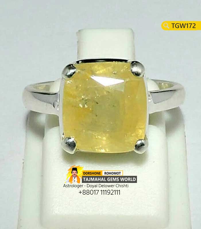 Ceylon Yellow Sapphire Gemstone Silver Ring Price 49,000 TK in Bangladesh https://www.tajmahalgemsworld.com/