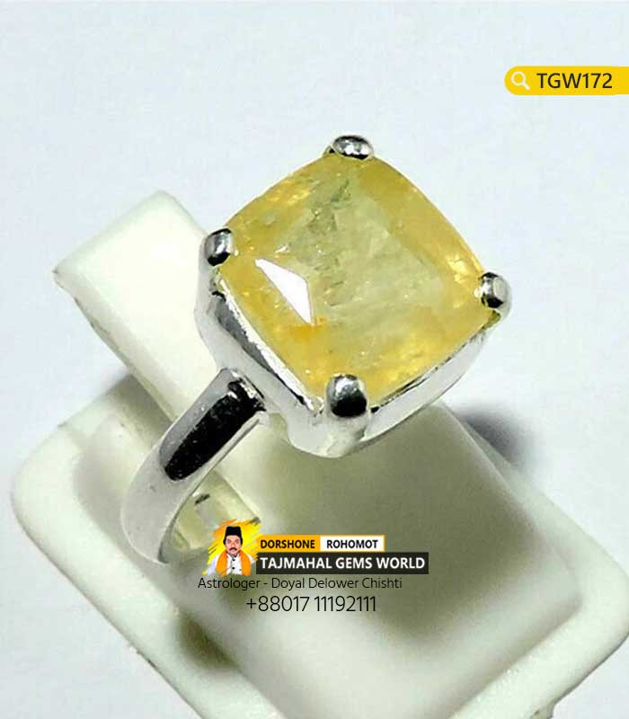 Ceylon Yellow Sapphire Gemstone Silver Ring Price 49,000 TK in Bangladesh https://www.tajmahalgemsworld.com/
