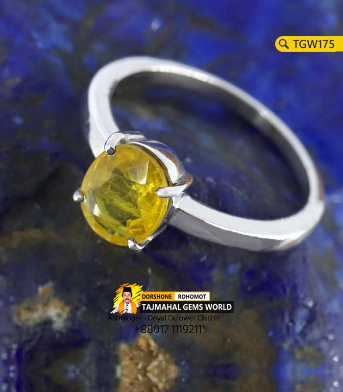 Ceylon Yellow Sapphire Gemstone Silver Ring Price 49,000 TK in Bangladesh https://www.tajmahalgemsworld.com/