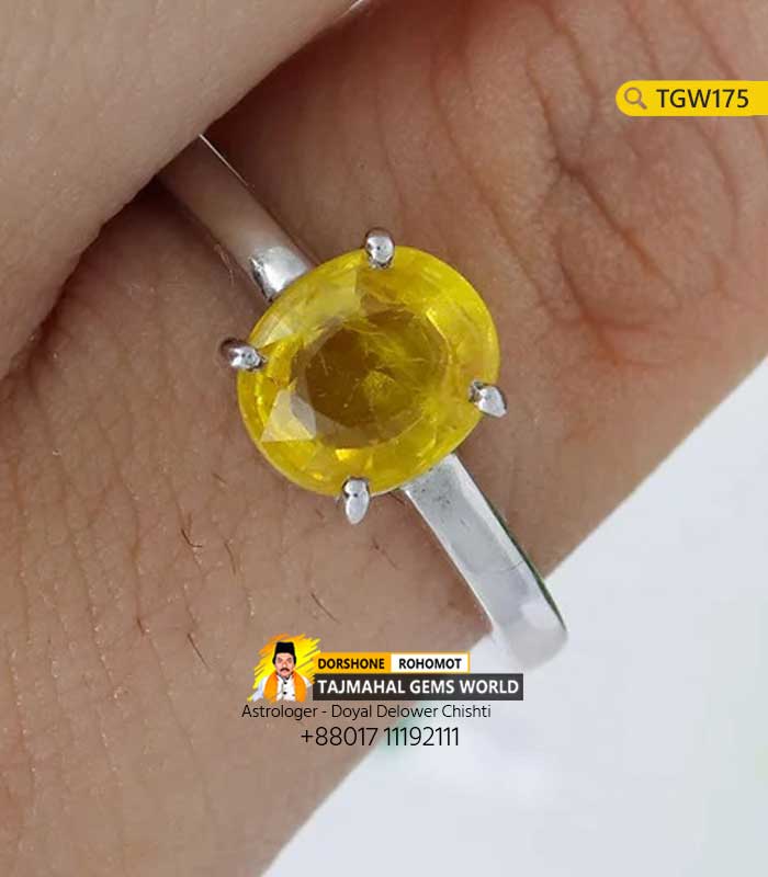 Ceylon Yellow Sapphire Gemstone Silver Ring Price 49,000 TK in Bangladesh https://www.tajmahalgemsworld.com/