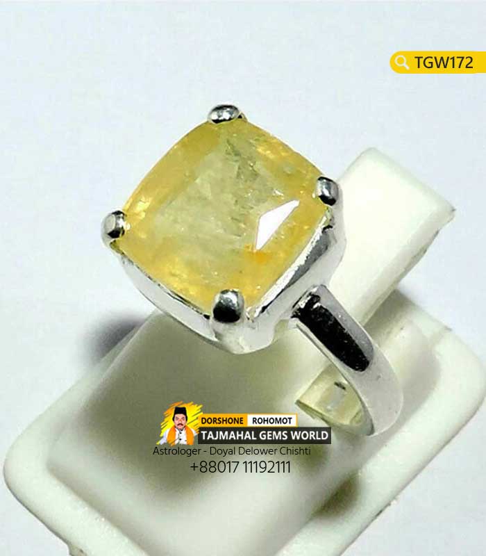 Ceylon Yellow Sapphire Gemstone Silver Ring Price 49,000 TK in Bangladesh https://www.tajmahalgemsworld.com/