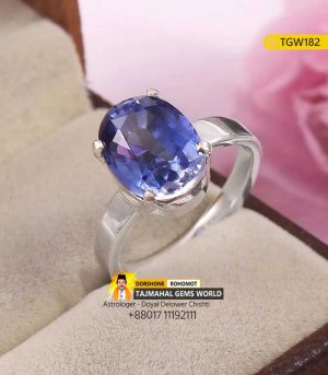 Jyotish Aparajita Neelam Stone Silver Ring Price 40,000 TK in Bangladesh https://www.tajmahalgemsworld.com/
