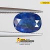 Natural Blue Sapphire Gemstone Price 65,000 TK in Bangladesh https://www.tajmahalgemsworld.com/