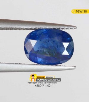 Natural Blue Sapphire Gemstone Price 65,000 TK in Bangladesh https://www.tajmahalgemsworld.com/