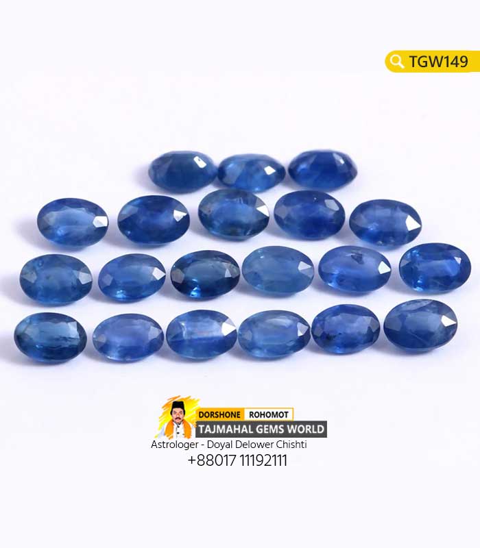 Nila Pathor Best Price Neelam Stone Best Price in Bangladesh https://www.tajmahalgemsworld.com/