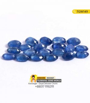 Natural Celony Blue Sapphire Gemstone Price Per Carat 5000 TK in Bangladesh https://www.tajmahalgemsworld.com/