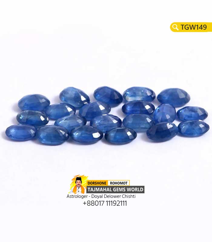 Natural Celony Blue Sapphire Gemstone Price Per Carat 5000 TK in Bangladesh https://www.tajmahalgemsworld.com/