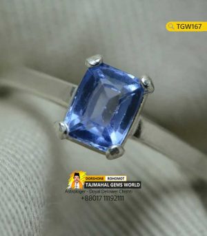 Natural Celony Blue Sapphire Silver Ring Price 80,000 TK in Bangladesh https://www.tajmahalgemsworld.com/