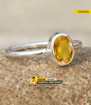 Natural Yellow Sapphire Ring Price 13,000 TK in Bangladesh https://www.tajmahalgemsworld.com/
