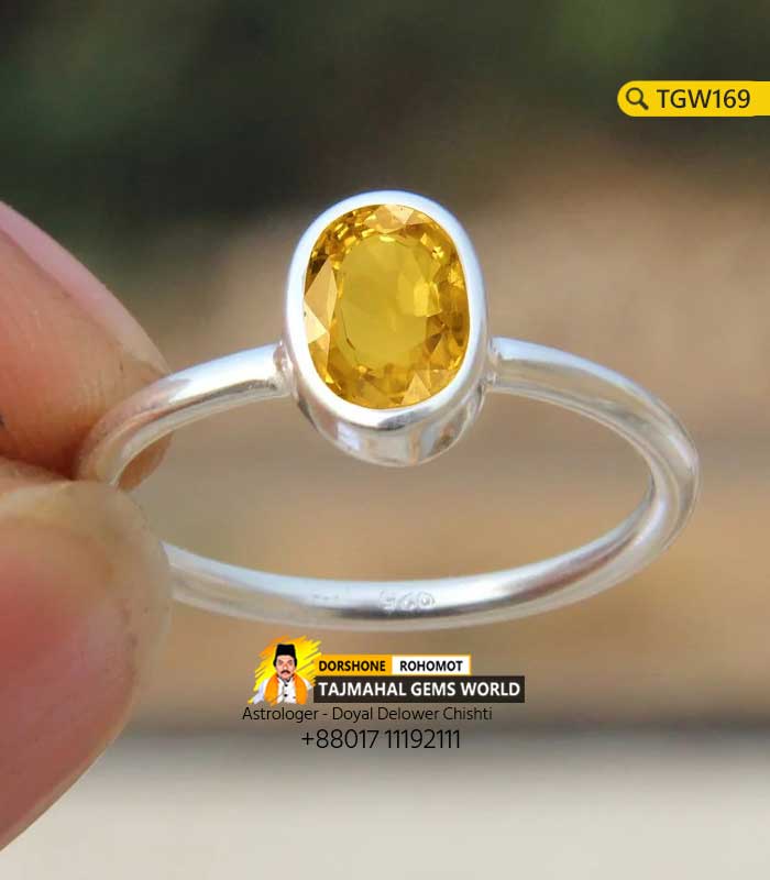 Natural Yellow Sapphire Ring Price 13,000 TK in Bangladesh https://www.tajmahalgemsworld.com/