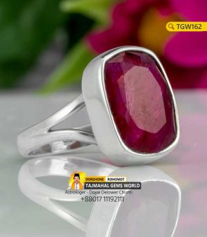Pakistani Karu Ruby Gemstone Silver Ring Price 2000 TK in Bangladesh https://www.tajmahalgemsworld.com/