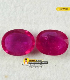 Pink Ruby Stone Price Per Carat 15,000 TK in Bangladesh https://www.tajmahalgemsworld.com/