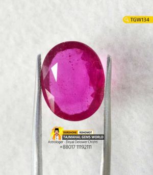 Pink Ruby Stone Price Per Carat 15,000 TK in Bangladesh https://www.tajmahalgemsworld.com/