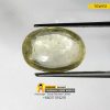 Pit Pukhraj Yellow Sapphire Stone Price 140,000 TK in Bangladesh https://www.tajmahalgemsworld.com/